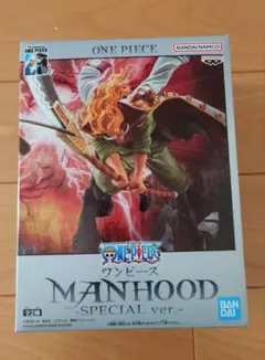 2025年最新】ワンピースmanhoodの人気アイテム - メルカリ