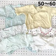 新生児6点セット コンビ肌着　2枚　短肌着4枚