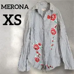 MERONA 【XS】ストライプ バラ刺繍 比翼仕立て 長袖シャツ 綿100％