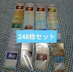 ポケモンカードクラシックclassic トレーナーズ　グッズ　どうぐ　まとめ売り