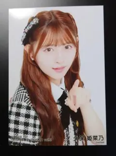 m9bo様 リクエスト 5点 まとめ商品