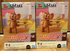 プライズ品　トムとジェリー フィグライフ! Jerry＆Tuffy vol.2
