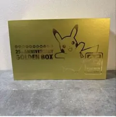 ポケモンカード　25thゴールデンボックス プロモパックのみ欠品