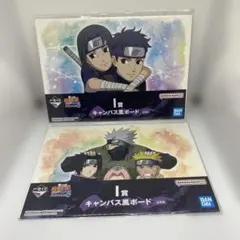 一番くじ NARUTO-ナルト- 疾風伝 心を写す赤き瞳I賞：キャンバス風ボード