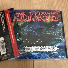 激レア アングラ O.G.C. - DA STORM ''CD'' - メルカリ