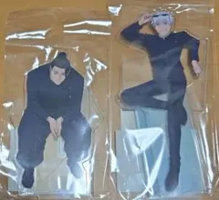 呪術廻戦　五条悟　夏油傑　アクリルスタンド　Class photo