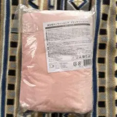 Item thumbnail for item a862d8f0-ab22-4323-b7f4-c912dc0dc112