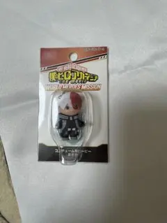 僕のヒーローアカデミア ヒロアカ 轟焦凍 コスチュームキューピー 劇場版 WHM