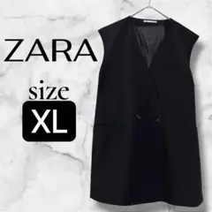 【美品】ザラXL ブラック ロングレジ　ベルト付き　大きいサイズ　男女兼用