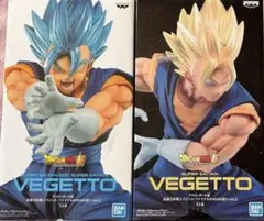 最終値下げ　ドラゴンボール ベジット ドラゴンボールGT スーパサイヤ人