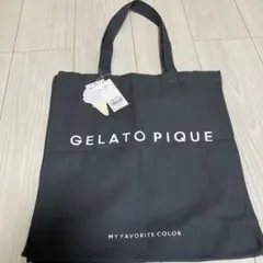 ジェラートピケ　トートバッグ