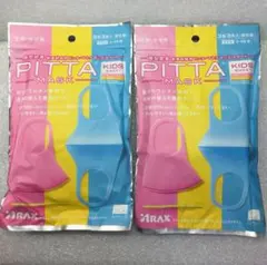 PITTA KIDS SWEET マスク 3枚入りを　2個セットで