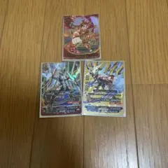 バディファイト『ドラゴンワールド』バルソレイユ✖️2枚セット