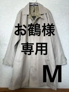 90'sバーバリーロンドン ステンカラーコートMサイズ メンズ