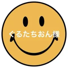 専用出品★ ハンドメイド ★レッスンバッグ くまさん柄