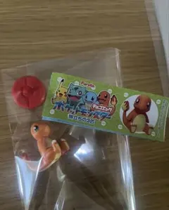 ポケットモンスターチョコエッグ 旅立ちの3匹 ヒトカゲ
