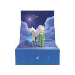 Sky星を紡ぐ子どもたち 5周年記念ボックス - メルカリ
