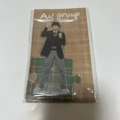 Aぇ! group 佐野晶哉 アクスタ 未開封