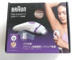 新品未開封】BRAUN Silk épil 9 シルクエピル 脱毛器 - メルカリ