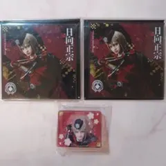日向正宗 シブツタ衣装展 アクリルコースター 乱舞博覧会 アクリルメモスタンド