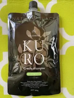 2026年最新】バランローズkuroの人気アイテム - メルカリ