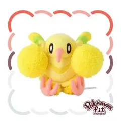 741 ぬいぐるみ Pokémon fit オドリドリ(ぱちぱちスタイル) - メルカリ