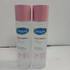 HM731 セタフィル ラディアンストナー 150ml*2本セットのサムネイル
