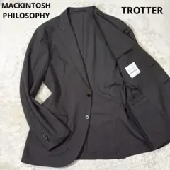 未使用】マッキントッシュフィロソフィー テーラードジャケット 42 XL