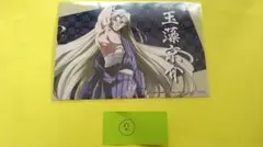 2026年最新】玉藻京介の人気アイテム - メルカリ