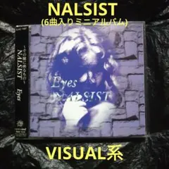 Blue CD 12枚セット　ヴィジュアル系　V系　クライス Blue CD 12枚セット ヴィジュアル系 V系 クライス Kreis