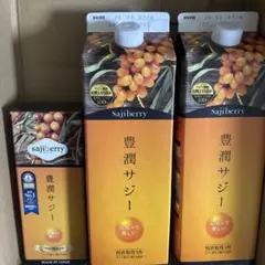 フィネス 豊潤サジーのサムネイル