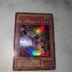 2026年最新】遊戯 ストラクチャーデッキ 遊戯編の人気アイテム - メルカリ