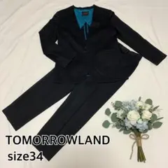 TOMORROWLAND Collection ノーカラー　伸縮性　ネイビー