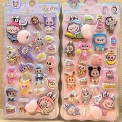 2枚セット ラブブ おしりシール