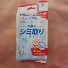 Item thumbnail for item 5e2b5689-7995-40c2-8225-384fbe0fc60c