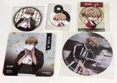 【※2月6日まで】桃源暗鬼 極楽湯・AGF コラボ5点セット 皇后崎迅