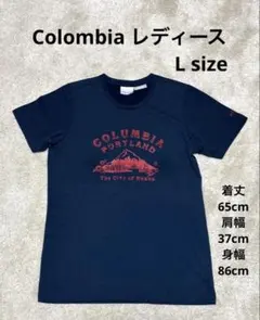 【美品】コロンビア 半袖Tシャツ レディース L ネイビー ポートランドロゴのサムネイル