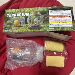 ピクミン　テラリウムコレクション　はこぶ