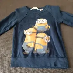 Item thumbnail for item bf864075-110a-43cf-b0e7-fdc52f87f824