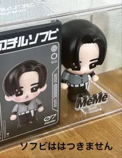 Item thumbnail for item c09e1774-7e4b-4711-b61e-29e802112401