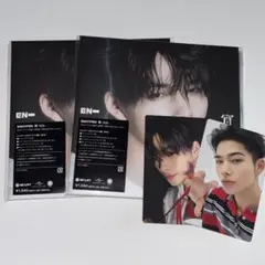 ENHYPEN 宵 ニキ セット