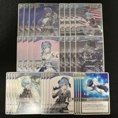 ブルーミングレディアンス　2BOX ブースターパック「ブルーミングレディアンス」 商品検索