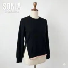 SONIA by SONIA RYKIEL ウールニット サイドジップ S 黒