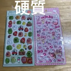 ゆ*ん様 少量新作3D シール ぷくぷくキャラクターシール 最安値スタート 硬質