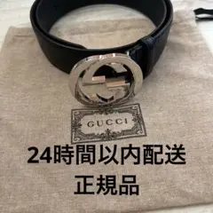 極美品 GUCCI グッチ ベルト ディアクレストベルト レザー ブラック 茶 