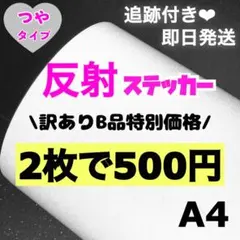 Item thumbnail for item 6d62c02a-ae6d-488f-bfcc-66786cedf744