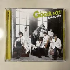 Kis-My-Ft2 HIT!HIT!HIT! CD+2DVD