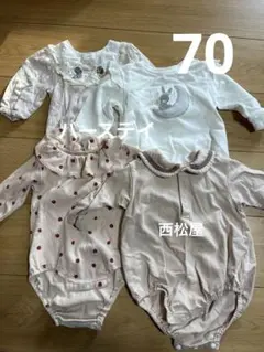 ロンパース4点セット