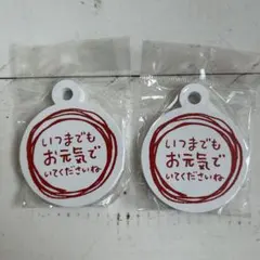 Item thumbnail for item 2b791f74-ab23-4941-989a-650062741b28