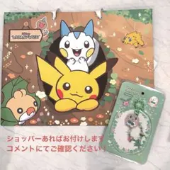 ポケモン 韓国 公式品 ポップアップ フォレスト モクロー ぬいぐるみ